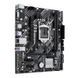 Материнская плата ASUS PRIME H510M-E R2.0 EURO_1315161 фото 5