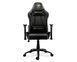 Кресло Cougar Outrider Royal для игр до 120 кг, кожзам ECO, черно-жёлый EURO_1288226 фото 1
