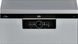 Посудомийна машина Beko b300 BDFN26531X 59,8 см Автоматичне відкривання дверей Лоток для столових приборів EURO_1295001 фото 2