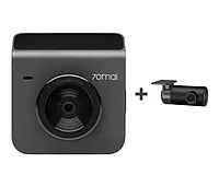 Автомобільний відеореєстратор Xiaomi 70mai Dash Cam A400 Gray +Rear Cam RC09 Set (Midrive A400 + RC09) 648463 фото