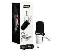 Shure mv7+ k белый 1248583 фото