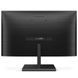 Монитор Philips 245E1S/00 24 2K IPS 75Hz 4мс EURO_1222195 фото 2