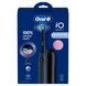 Магнитная зубная щетка Oral-B iO Series 2 Ocean Blue EURO_1360284 фото 4