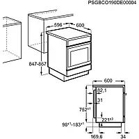 Кухня индукция Electrolux LKI64020BX Серия 600 DNN_1446119 фото