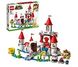 Lego Super Mario 71408 PEAC CASTLE - Набір розширення 1056694 фото 3