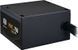 Блок питания Cooler Master MWE Bronze V3 230V 750W 80+ Bronze Черный EURO_1337679 фото 3
