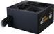Блок питания Cooler Master MWE Bronze V3 230V 750W 80+ Bronze Черный EURO_1337679 фото 2