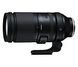 Tamron 150-500mm f/5-6.7 Di III VC VXD Sony E 1146281 фото 4