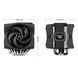 Охолодження Arctic Freezer 50 TR Чорний EURO_1231014 фото 10