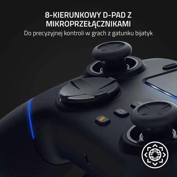Беспроводной геймпад Razer Wolverine V2 Pro для PS5, ПК Черный EURO_1347979 фото