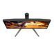 Монитор AOC 24G4HA 23,8 Full HD Fast IPS 200Hz 0,5ms MPRT для игр EURO_1363923 фото 10