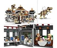 Центр відвідувачів Lego Jurassic 76961 1159454 фото