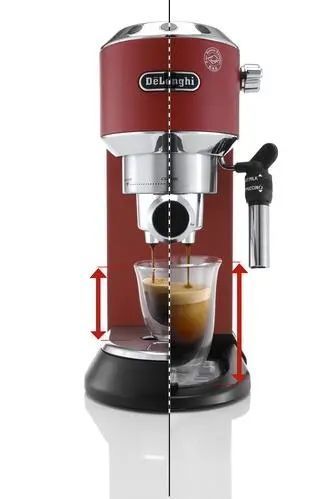 Кофемашина-кофеварка DeLonghi Dedica EC685.R EURO_1102470 фото