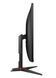 Монитор AOC 27G2SPAE 27' Full HD IPS 165 Гц 1 мс Игровой EURO_1287821 фото 3