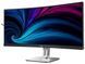 Монітор Philips серії 5000 34B2U5600C/00 34' VA 120 Гц 4 мс Вигнутий EURO_1348316 фото 6