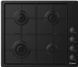 Газова плита Candy Idea CHW6LBB 59,5см EURO_1182646 фото 1