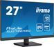 Монитор iiyama XU2792HSU-B6 27 Full HD IPS 100Hz 0,4мс EURO_1308686 фото 4