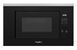 Мікрохвильова піч Whirlpool WMF200G Гриль EURO_1219260 фото 1