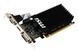 Видеокарта MSI GeForce GT710 2GB DDR3 64bit EURO_1075351 фото 3