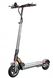 Scooter Electric Motus Pro 8,5 Lite серый DNN_1469928 фото 3