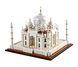 LEGO Architecture 21056 Taj Mahal 1019954 фото 3