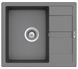 Мойка Schock Ronda D-100 из гранита Croma EURO_1058402 фото 1