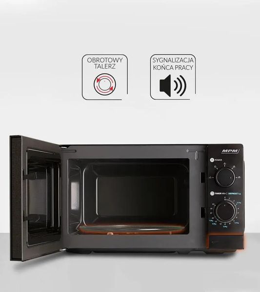 Микроволновая печь MPM 20-KMM-11 EURO_1284861 фото