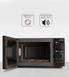 Микроволновая печь MPM 20-KMM-11 EURO_1284861 фото 8