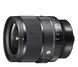 Sigma a 24 мм f/1,4 dg dn l-moount 1179642 фото 3