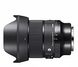 Sigma A 24 мм f/1,4 DG DN L-MOOUNT 1179642 фото 1