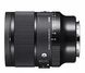 Sigma A 24 мм f/1,4 DG DN L-MOOUNT 1179642 фото 2