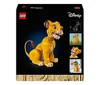 Lego Disney 43247 Young Simba 1248600 фото