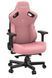 Крісло Anda Seat Kaiser 3 L ігрове до 150 кг Шкіра ECO Рожевий EURO_1319251 фото 3