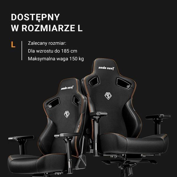 Крісло Anda Seat Kaiser 3 L Геймерське до 150кг Шкіра ECO Коричневий EURO_1319159 фото