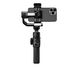 Zhiyun гладити 5s ai pro 1265822 фото 2