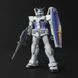Модель для складання Bandai MG 1/100 RX-78-3G-3 GUNDAM Ver.2.0 EURO_1332632 фото 3