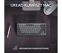 Logitech MX Mechanical Mini для Mac Space Grey 1080190 фото