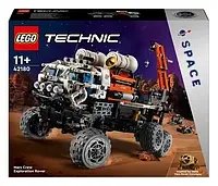 Lego Technic 42180 Martian Exploration Rover 1220589 фото