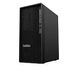 Lenovo Thinkstation P358 Ryzen 7 Pro-5845/32GB/1TB/Win11p RTX3060 1260708 фото 1