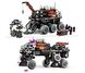 Lego Technic 42180 Martian Exploration Rover 1220589 фото 3