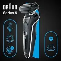 Электробритва мужская Braun Series 5 51-W1200s DNN_1471269 фото