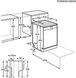 Посудомийна машина Безкоштовна Electrolux ESM64831SX SatelliteClean 600 60 CM, 14 набори DNN_1483418 фото 9