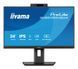 Монитор iiyama ProLite XUB2490HSUH-B2 24 Full HD IPS 100Hz 4ms EURO_1352317 фото 1