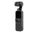 DJI Pocket 2 (Osmo Pocket 2) 599901 фото 1