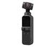 DJI Pocket 2 (Osmo Pocket 2) 599901 фото 3