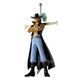 Фигурка Banpresto One Piece Dxf The Grandline Series Extra - Дракула Михок EURO_1371133 фото 1