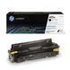 Тонер HP W2030A № 415A Черный EURO_1293110 фото 2