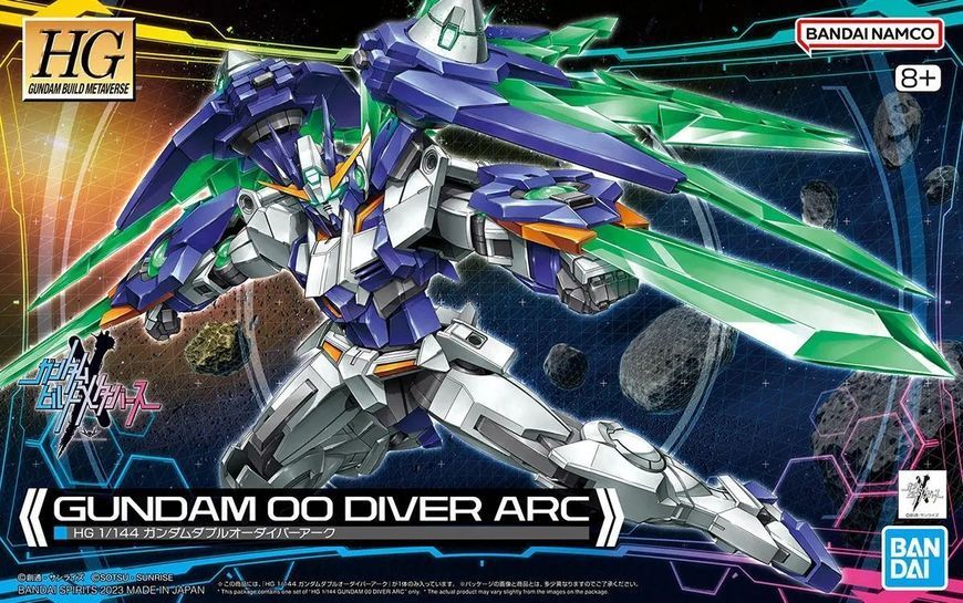 Модель для сборки Bandai HGBM 1/144 GUNDAM 00 DIVER ARC EURO_1332640 фото