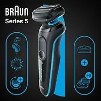 Електробритва чоловіча Braun Series 5 50-M4500cs DNN_1471270 фото