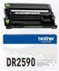 Барабан Brother DR2590 EURO_1324259 фото 2
